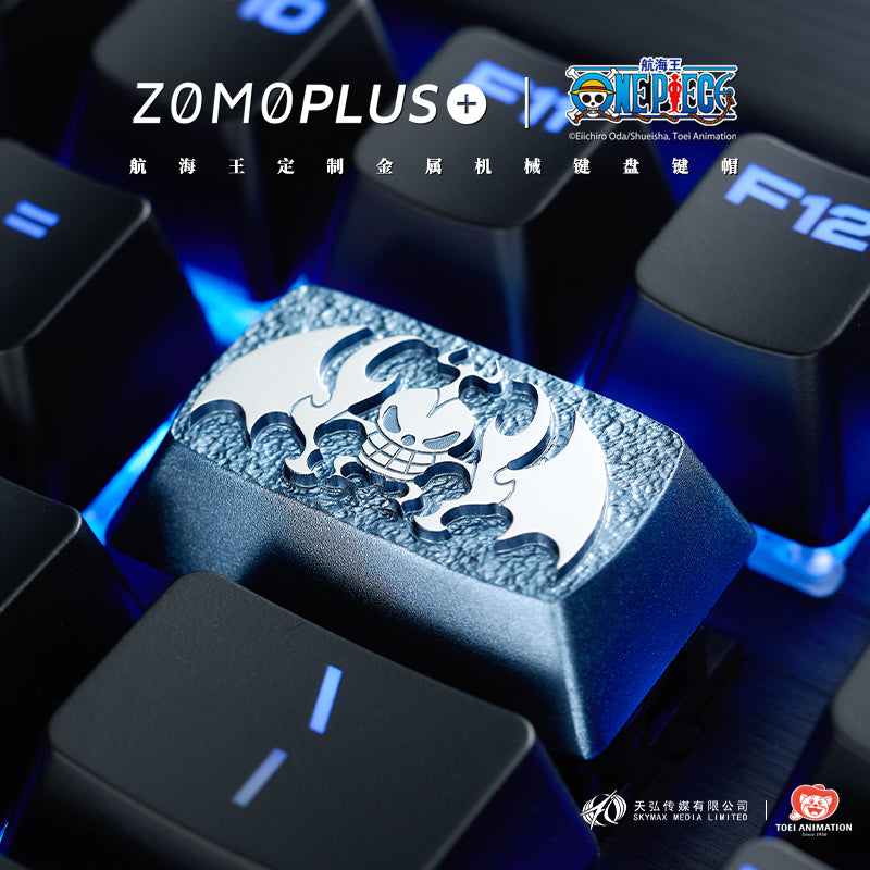 ONE PIECE - GECKO MORIA ALUMINUM ARTISAN KEYCAP