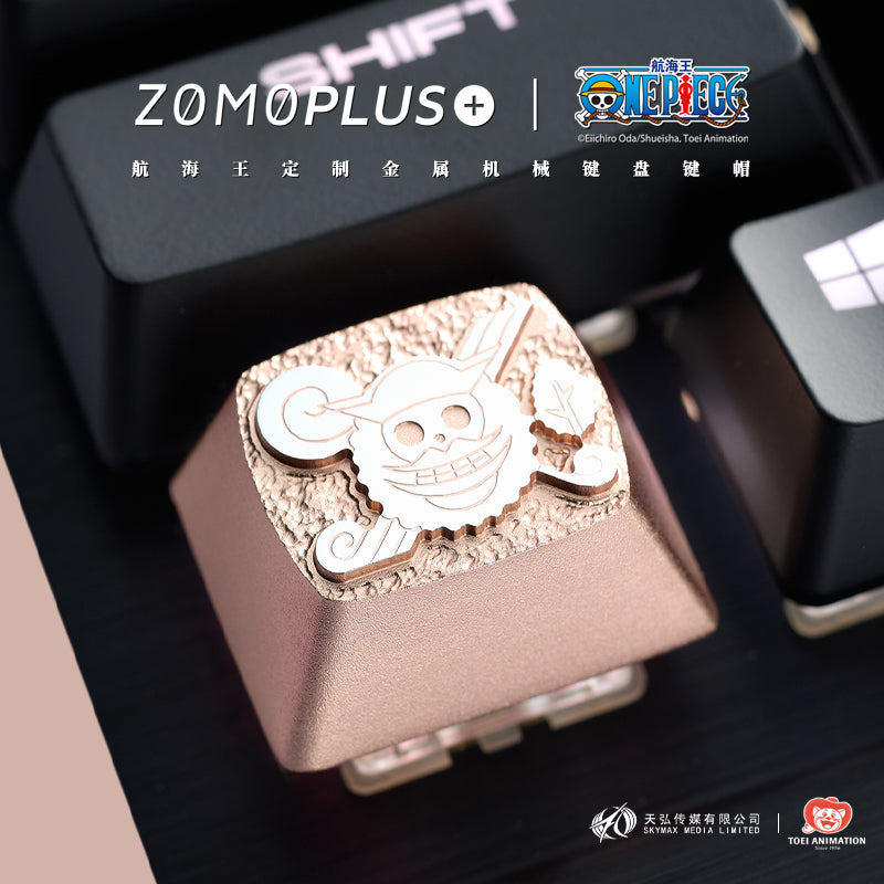 ONE PIECE - FOUR EMPERORS ALUMINUM ARTISAN KEYCAPS (SET OF 5)