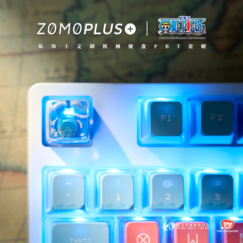 ONE PIECE GRAND LINE PBT KEYCAP SET