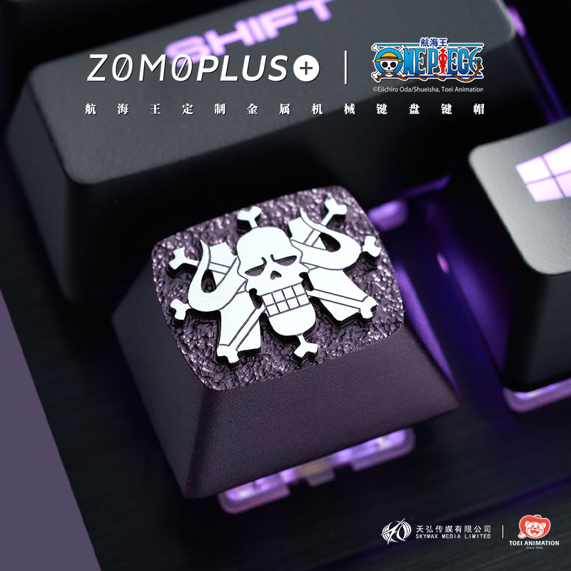 ONE PIECE - FOUR EMPERORS ALUMINUM ARTISAN KEYCAPS (SET OF 5)