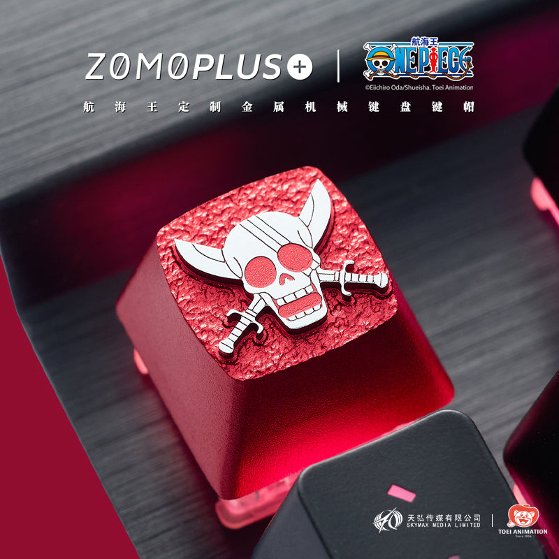 ONE PIECE - FOUR EMPERORS ALUMINUM ARTISAN KEYCAPS (SET OF 5)