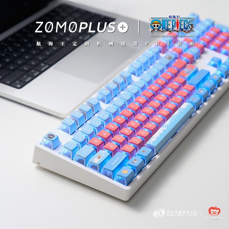 ONE PIECE GRAND LINE PBT KEYCAP SET