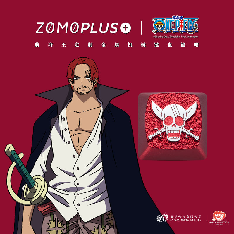 ONE PIECE - FOUR EMPERORS ALUMINUM ARTISAN KEYCAPS (SET OF 5)