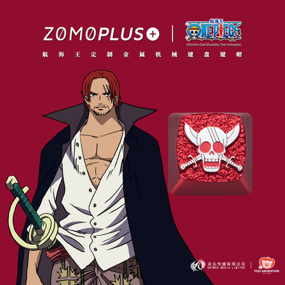ONE PIECE - FOUR EMPERORS ALUMINUM ARTISAN KEYCAPS (SET OF 5)