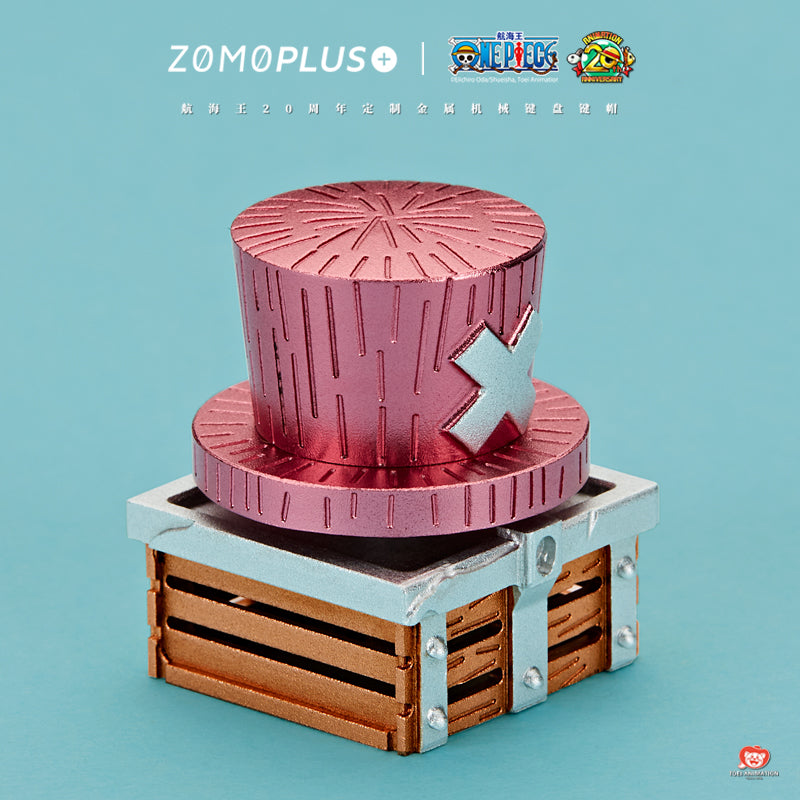 ONE PIECE CHOPPER'S HAT ALUMINUM ARTISAN KEYCAP