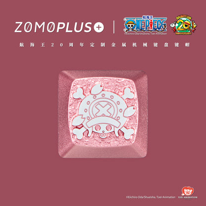 ONE PIECE CHOPPER ALUMIUM ARTISAN KEYCAP