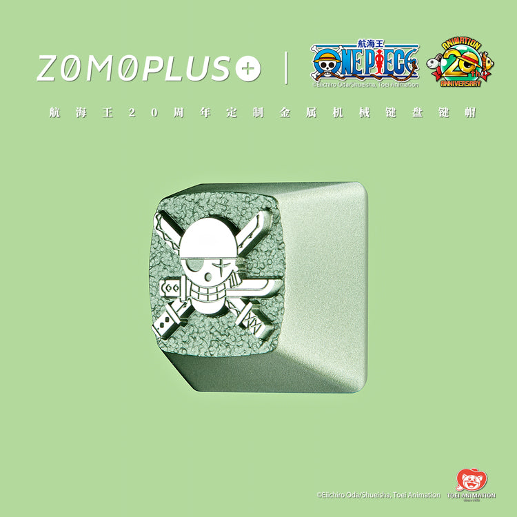 ONE PIECE ZORO ALUMINUM ARTISAN KEYCAP