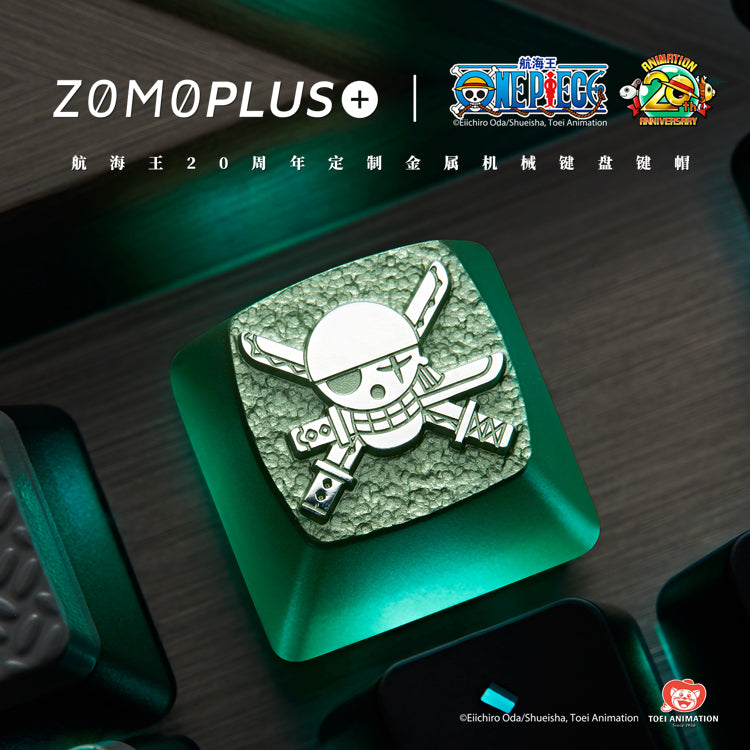 ONE PIECE ZORO ALUMINUM ARTISAN KEYCAP