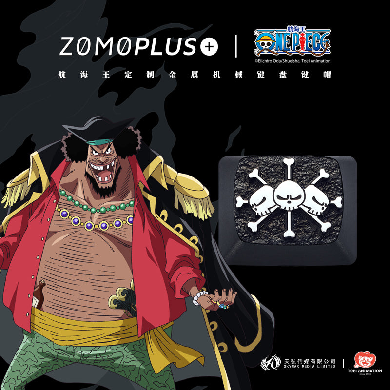 ONE PIECE - FOUR EMPERORS ALUMINUM ARTISAN KEYCAPS (SET OF 5)