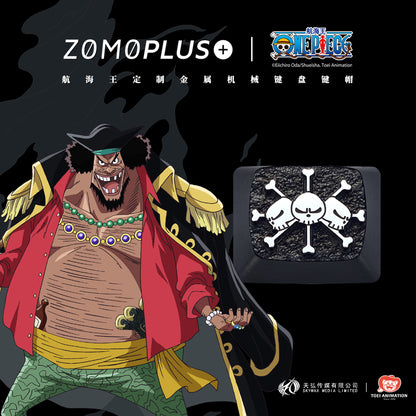 ONE PIECE - FOUR EMPERORS ALUMINUM ARTISAN KEYCAPS (SET OF 5)
