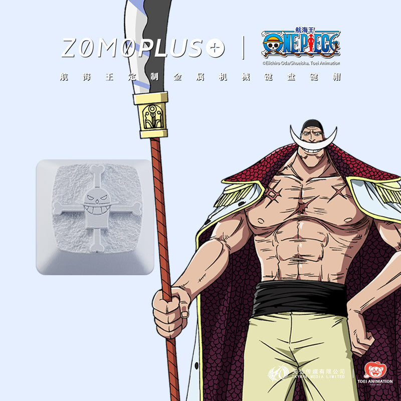 ONE PIECE - FOUR EMPERORS ALUMINUM ARTISAN KEYCAPS (SET OF 5)